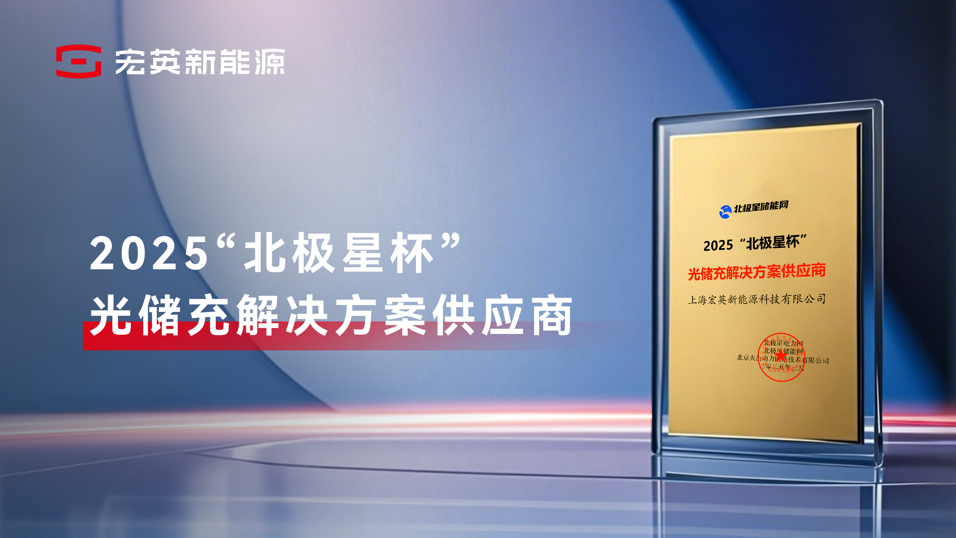 必一运动bsport体育-理想汽车3月已交付超4.1万辆 一季度交付量为95142辆